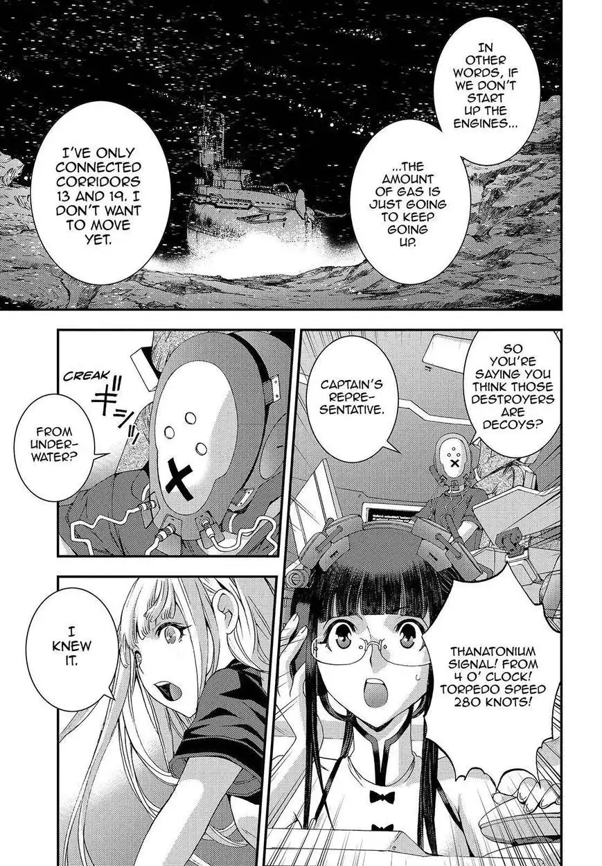 Aoki Hagane no Arpeggio Chapter 63 13